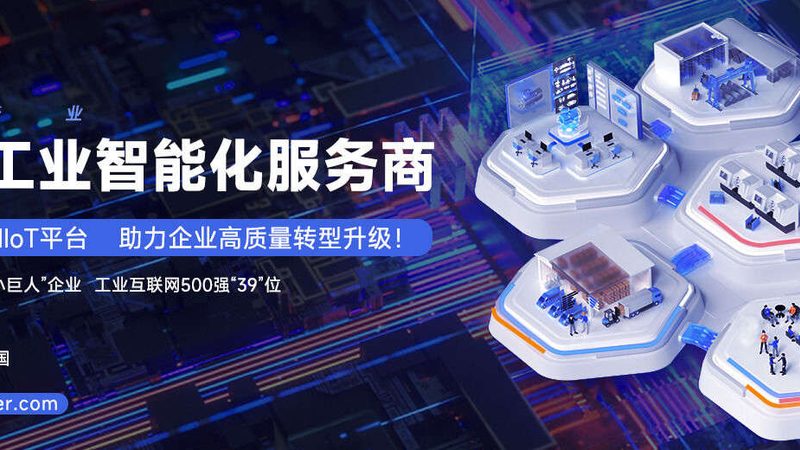 国产减速机安装注意事项