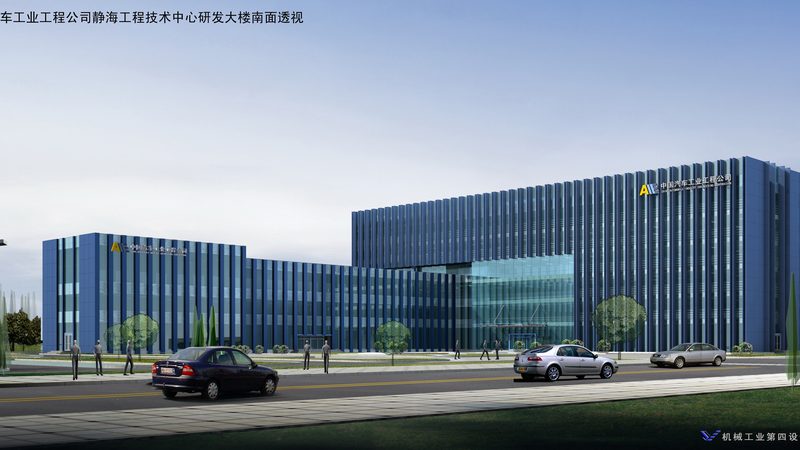 设备改造技术规范标准：揭秘PDF下载背后的秘密