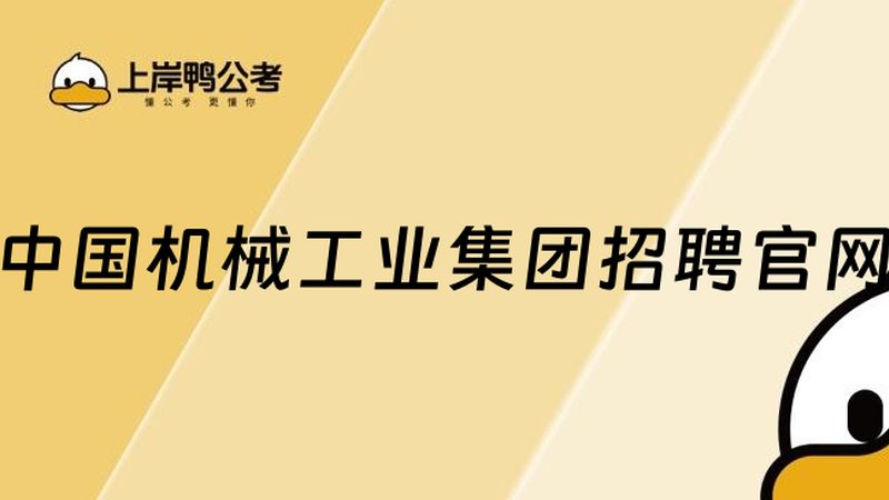 变频器制动电阻箱体尺寸参数揭秘：关键指标与选型要点